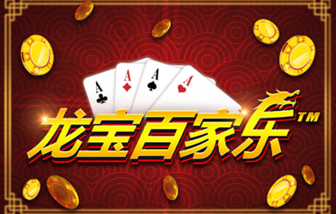 163am银河线路