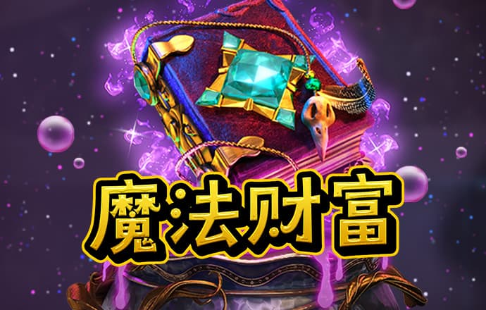 宝博体育官方微博