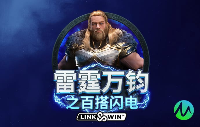 8868体育官网平台