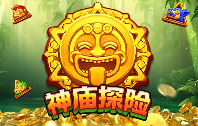 博乐体育官方平台官网